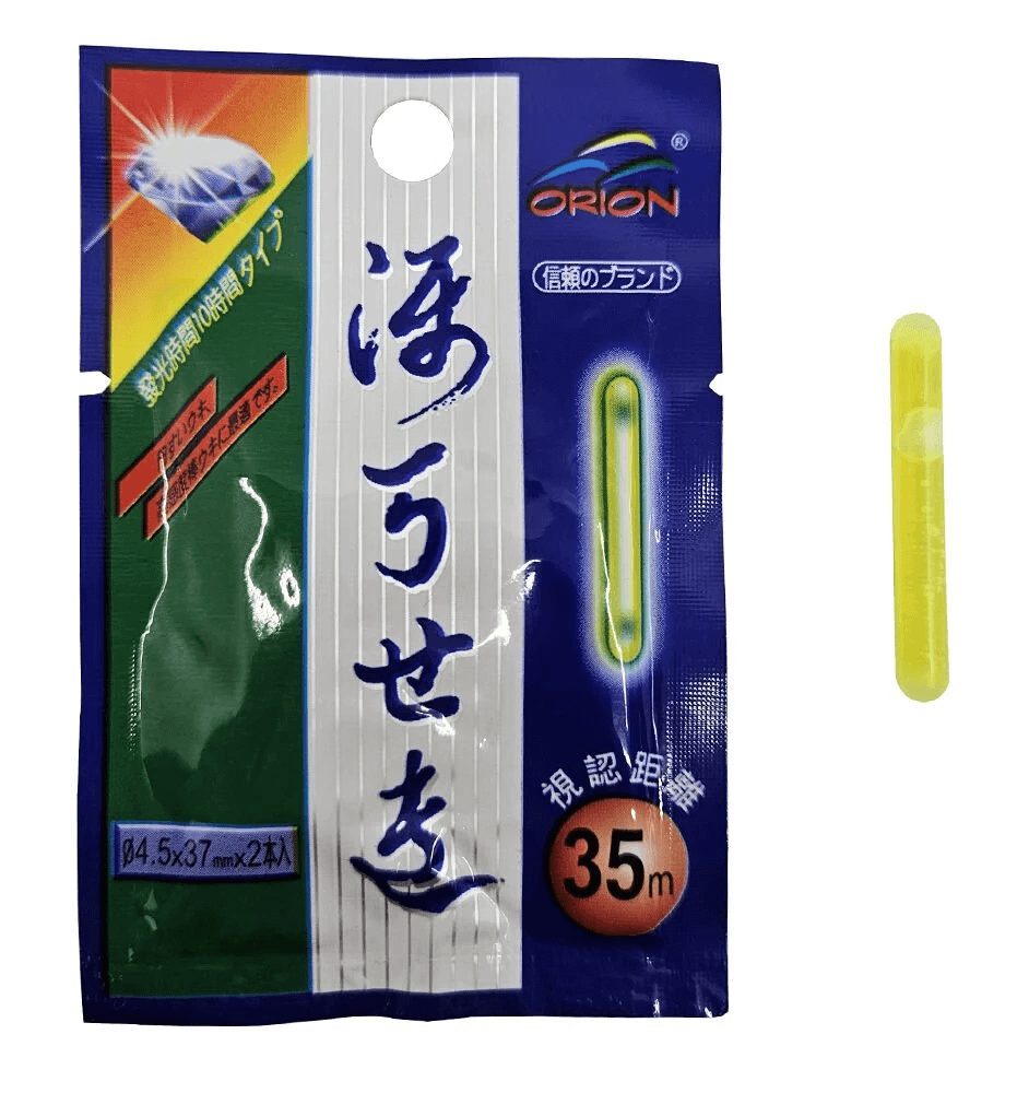 Kendo 4.5x37mm Çiftli Fosfor Işık Çubuğu