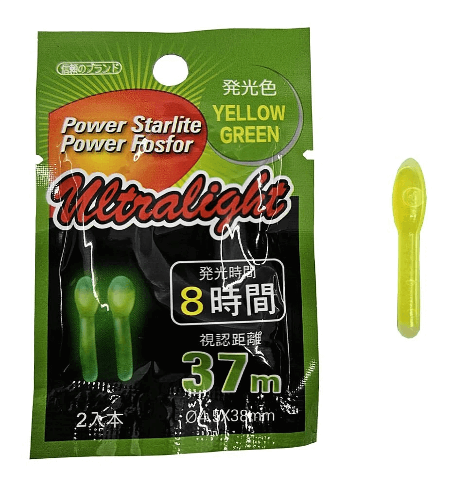 Kendo Topuz Kafalı Olta Fosforu 4.5x38mm Çiftli Paket