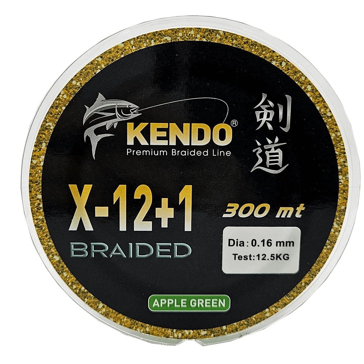 Kendo X-12+1 Braided 300m Apple Green Örgü İp Misina - Profesyonel Balıkçılık İçin Yüksek Dayanıklı Olta İpi