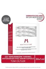 Bioderma Matricium Yaşlanma Karşıtı 53 Element İçeren Cilt Yenileyici Antioksidan Bakım Kapsülü 30x1 ml