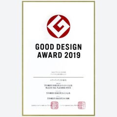 BKK GT-REX Üçlü Olta İğnesi