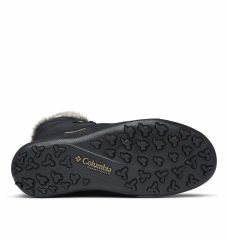 Columbia Kadın Bot Minx Shorty 3 Siyah