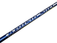 Kendo Kenshi Surf Karbon Olta Kamışı 4.20m 120-260g