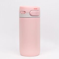 Igloo Squid Pembe Termos 410ml